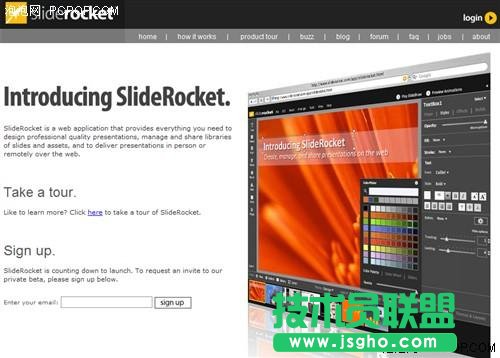 讓PowerPoint失業 十個制作幻燈片網站