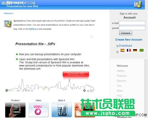 讓PowerPoint失業 十個制作幻燈片網站