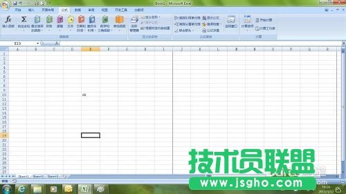 excel怎么打印多個工作表？將多個工作表生成一個打印文件一次打印出來的技巧  三聯