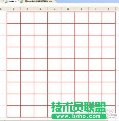 娛樂辦公 用WPS表格制作精美象棋棋局 三聯