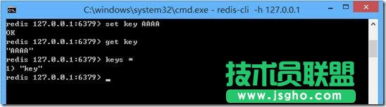 Windows環境下安裝Redis體驗談_新客網