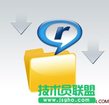 RealPlayer的抓取速度是否可以提高 三聯教程