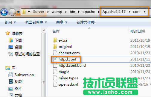 如何取消服務器/主機空間目錄腳本的執行權限