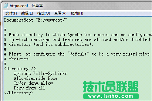 如何取消服務器/主機空間目錄腳本的執行權限