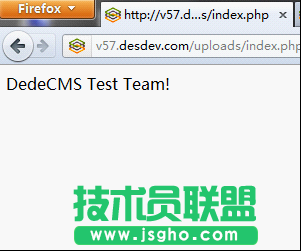 如何取消服務器/主機空間目錄腳本的執行權限