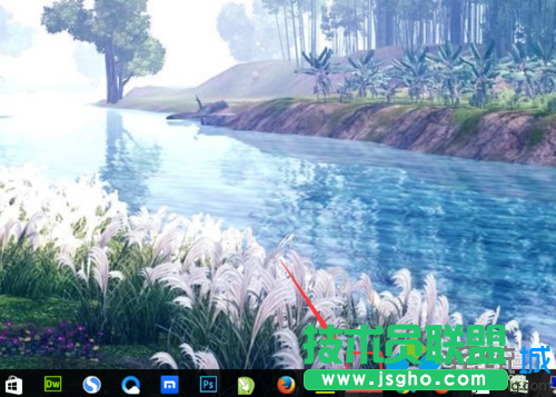 Windows10系統打開“受限周期掃描”功能的步驟8