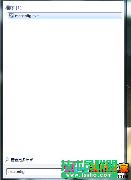 電腦內存不足解決方法總匯