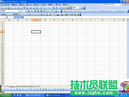 Excel中的網格線怎么取消? 三聯