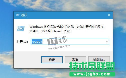 Win10使用進階:一招讓系統任務欄變得更透明