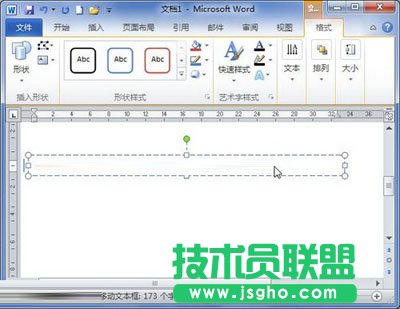 輸入文本框內容