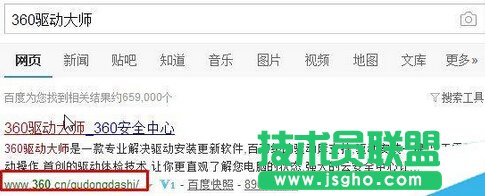 win10系統ati顯卡的控制面板不見了怎么辦？如何找回NVIDIA控制面板？