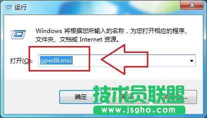 Win10升級提示怎么關閉？關閉Win7/8.1升級到Win10方法大全