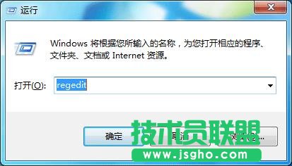 Win10升級提示怎么關閉？關閉Win7/8.1升級到Win10方法大全