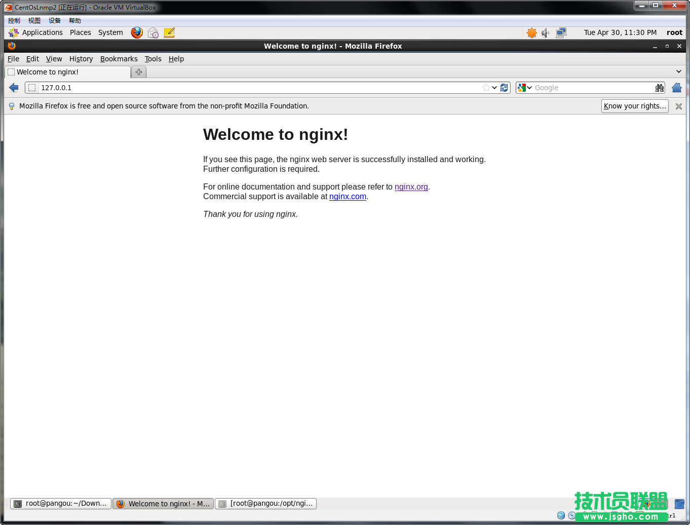 CentOS 6.4系統下編譯安裝LNMP和配置PHP環境