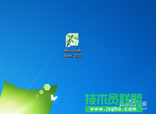 Excel如何按順序進行數據填充呢?    三聯