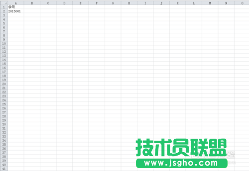 Excel如何按順序進行數據填充呢?