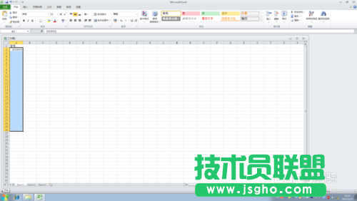 Excel如何按順序進行數據填充呢?