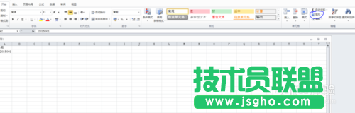 Excel如何按順序進行數據填充呢?
