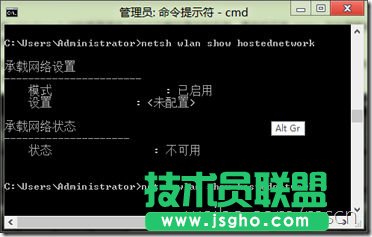 Win 8系統標準觸摸鍵盤開啟方法 三聯教程