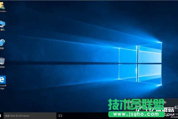 win10如何語音操作讓Cortana幫你關機 三聯