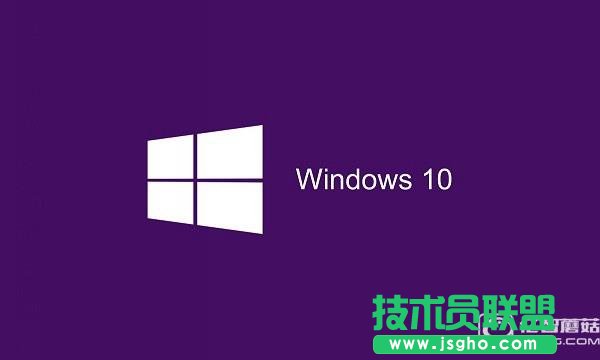 Win10盜版和正版有什么區別 三聯