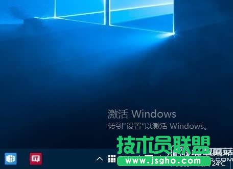 一分鐘看懂 Win10盜版和正版的區別