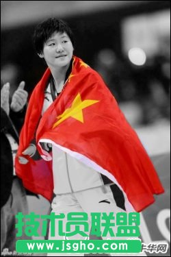 和好照片一起看倫敦奧運場上的五星紅旗