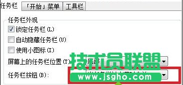 選擇&ldquo;從不合并&rdquo;