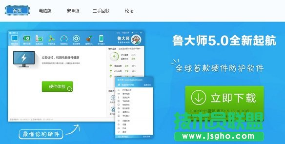 Win10怎么看驅(qū)動是否正常?Win10更新驅(qū)動圖文教程