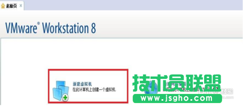VMware安裝CentOS系統圖文教程 三聯