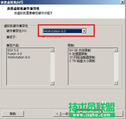 VMware安裝CentOS 圖文教程：[1]VMware 設置