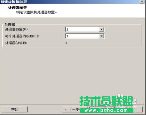 VMware安裝CentOS 圖文教程：[1]VMware 設置