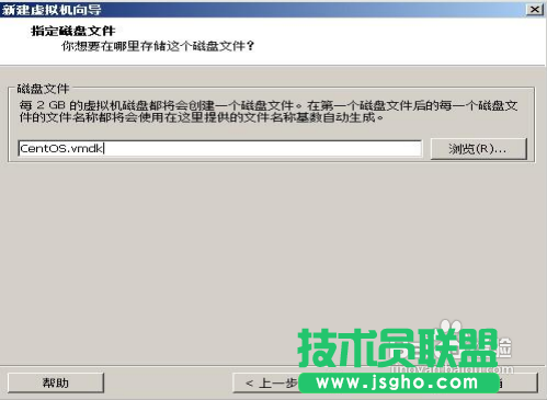 VMware安裝CentOS 圖文教程：[1]VMware 設置