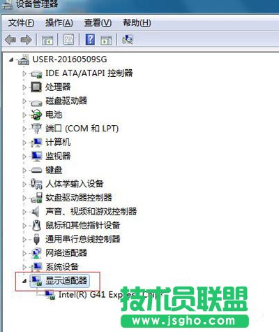 Win7安裝顯卡驅動花屏解決方法