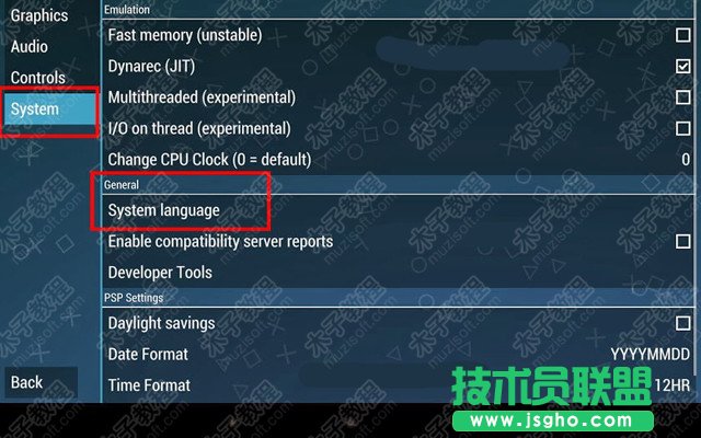ppsspp怎么設(shè)置中文？官方版ppsspp中文設(shè)置步驟