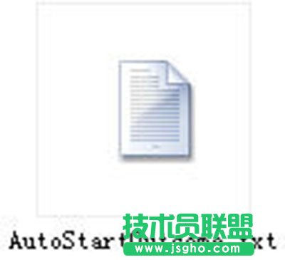 Windows優(yōu)化大師之開機(jī)速度優(yōu)化