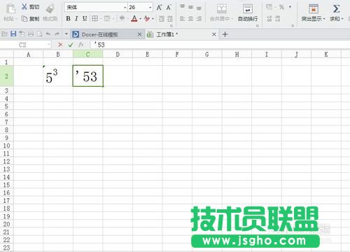 在EXCEL表格中輸入平方、立方的方法介紹