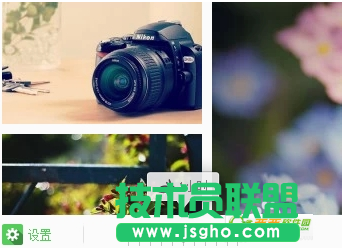 搜狗壁紙中自動轉換功能的使用與取消