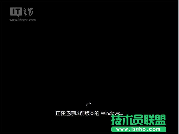 Win10如何降級Win7/Win8.1?