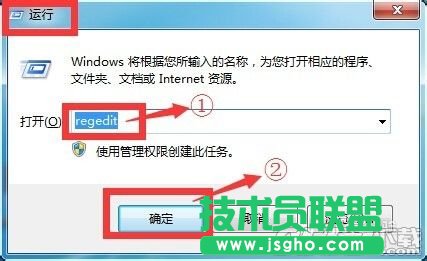 Excel最近位置的歷史記錄怎樣清除? 三聯
