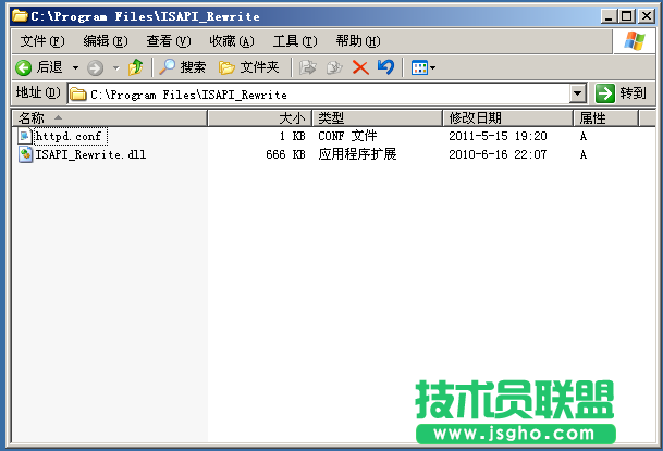 IIS6.0、IIS7.5的偽靜態組件ISAPI_Rewrite安裝和配置方法