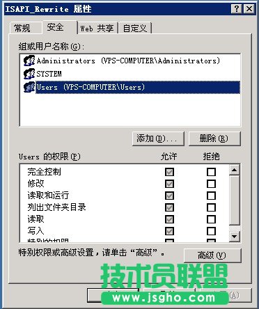 IIS6.0、IIS7.5的偽靜態組件ISAPI_Rewrite安裝和配置方法