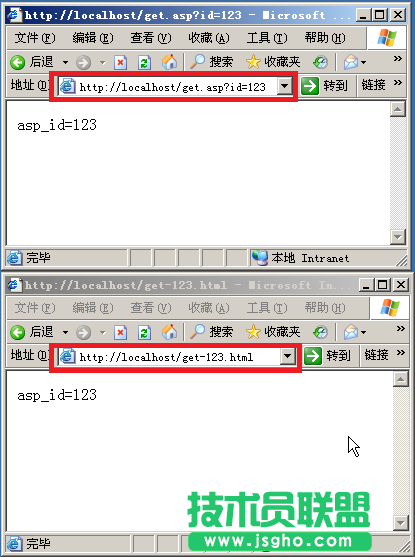 IIS6.0、IIS7.5的偽靜態組件ISAPI_Rewrite安裝和配置方法