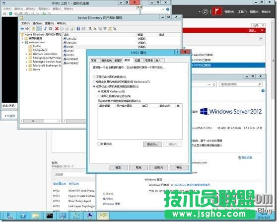 Hyper-V Server 2012-非群集環(huán)境使用實時遷移