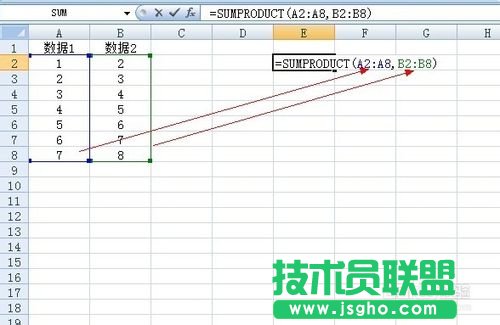 excel sumproduct函數的使用方法及實例 三聯