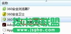 瀏覽器打開(kāi)網(wǎng)站