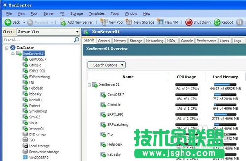 xen server 服務(wù)器安裝簡析