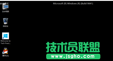 Win10系統進入安全模式最高效的方法