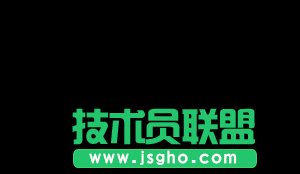 利用Word的版本功能巧妙隱藏文檔內容 三聯