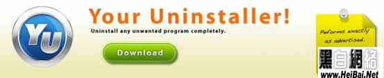 Your Uninstaller的使用教程 三聯教程